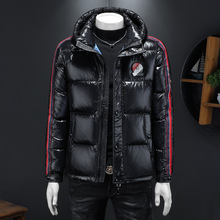 2026�ﶬ����ʿ90��Ѽ����ñ���޷����� Y9150