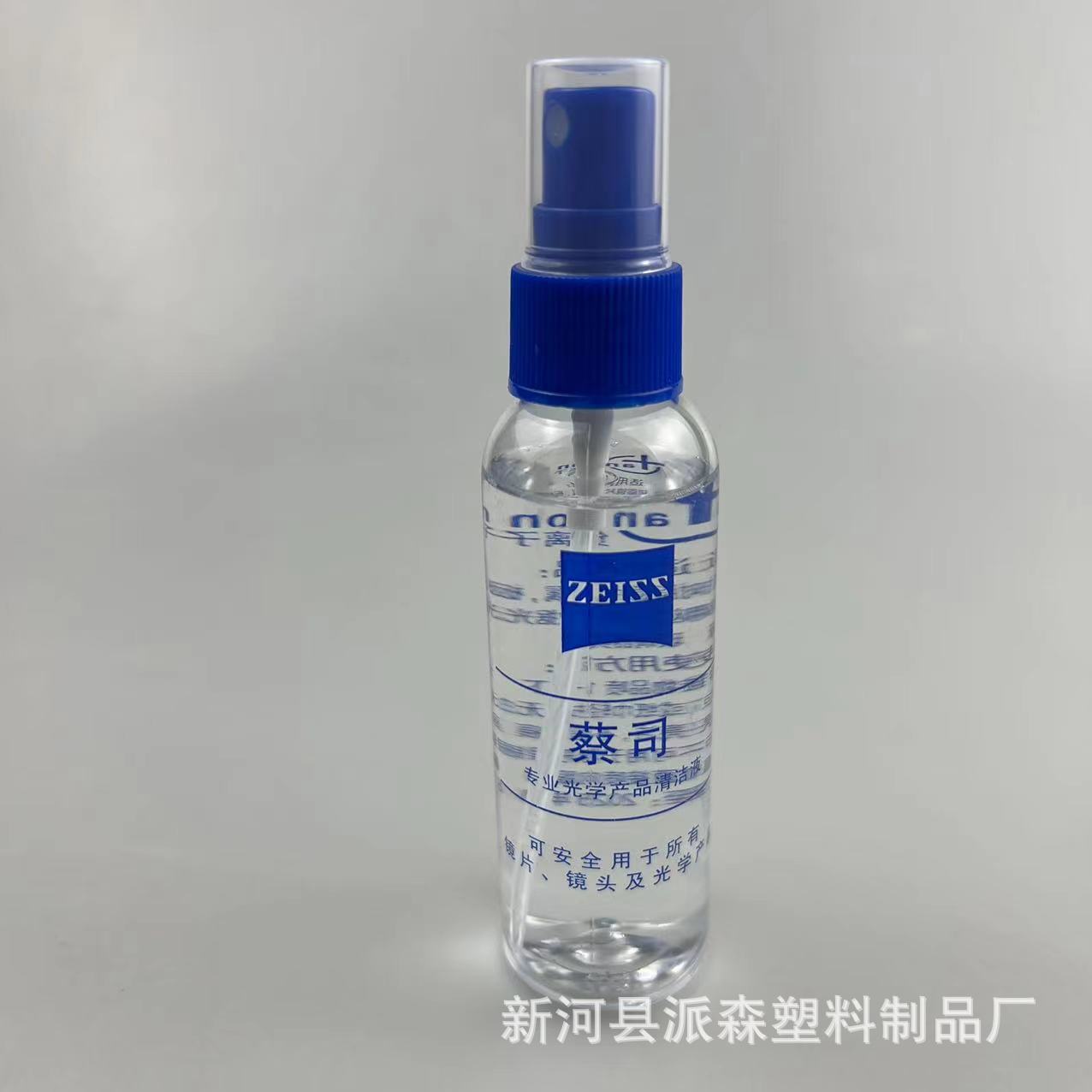 d6f00f12a6e340f9fd2929796f9b70