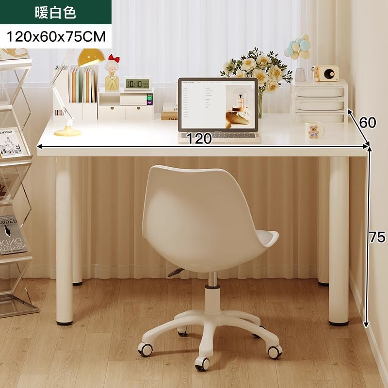 [심플 싱글 테이블] 120x60cm 화이트