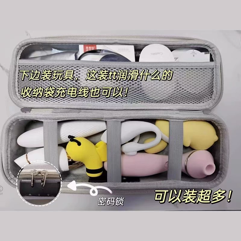 Взрослые товары EVA сумка для хранения безопасности Частная защита с кодовым замком