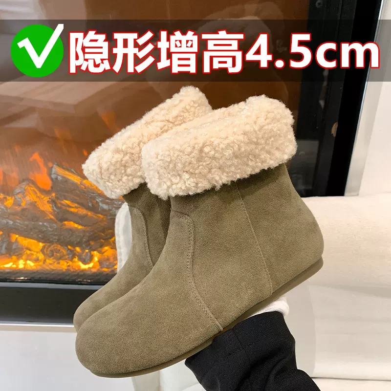 内增高加绒勃肯靴2024年冬季真皮短靴女复古保暖博肯鞋短筒雪地靴
