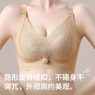 定制 大胸显小内衣女士薄杯大码聚拢收副乳防下垂无钢圈文胸罩新