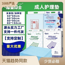 ���沩ʿ�����o��|6060����|����60*90�a�D�l���|15Ƭ������]