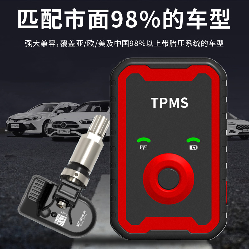 Universal Programmable Sensor Mobile Phone Bluetooth Obd Dual-Band 2-in-1 Full Coverage Universal Tire Pressure Monitor