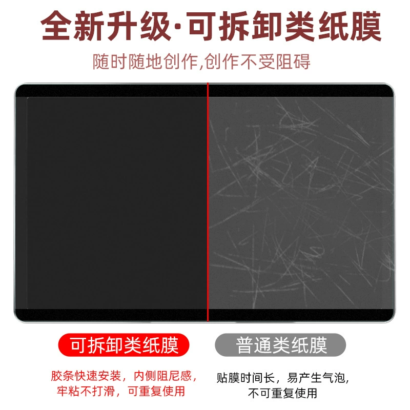 Xiaomi, совместимый планшет снимаемый ноутбук pro