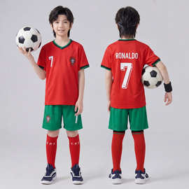 2026世界杯葡萄牙国家队球衣7号C罗儿童小学生夏季速干足球服套装