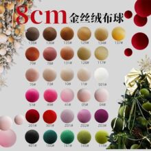 8cmֱ����˿�޲���ʥ����������������̳���ó���ڽ�˿�޲��ֹ�