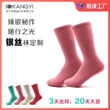 �m�S���ƽ��y�z�켏�m����Ͳ�ļ����R���m��ɫ���xŮ��logo����