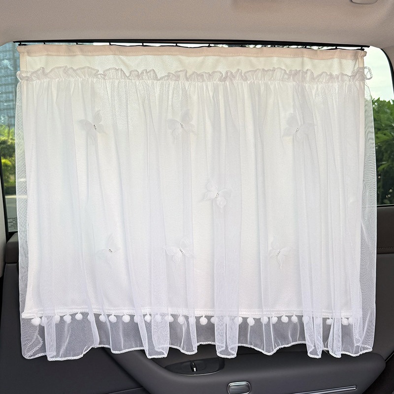 Car Curtains for Sun Protection and Shading, In-Car Track-Style Curtains 2026, Car-Mounted Baby Sleeping Insulation Privacy Curtains