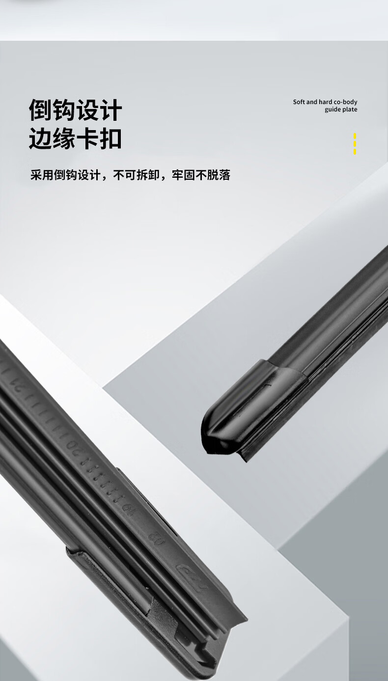 Suitable for Geely Xingyue L Wiper Blades, Compatible with 2021/22/23 Models, Suitable for Xingyue L Front and Rear Wipers