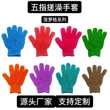 ��ָ��ԡ��������ȥ���|���������p��ĥɰϴ��oʹ��������