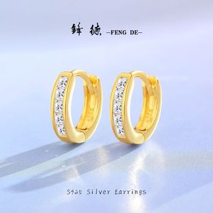 S925���y��ʿ��ķ����s���|���۱��W�ʯ�r�ж�ᔷ��Ů���h���l