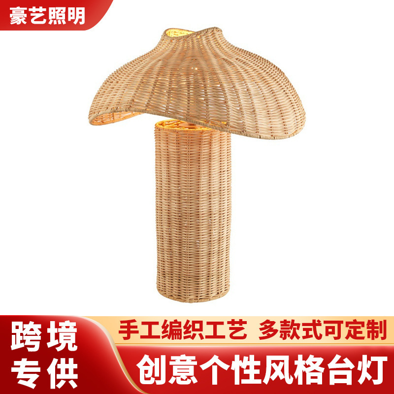 Natural Rattan Hand-Woven Table Lamp Nordic Style Bohemian Bedside Lamp Bedroom Living Room Decoration Retro Lighting Fixtures Natural Rattan Hand-Woven Table Lamp Nordic Style Bohemian Bedside Lamp Bedroom Living Room Decoration Retro Lighting Fixtures