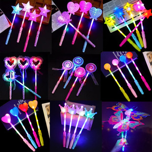 Glow-In-The-Dark Fairy Magic Wand for Children, Children's Square Park Night Market, National Day Stall, Glowing Toy Wholesale