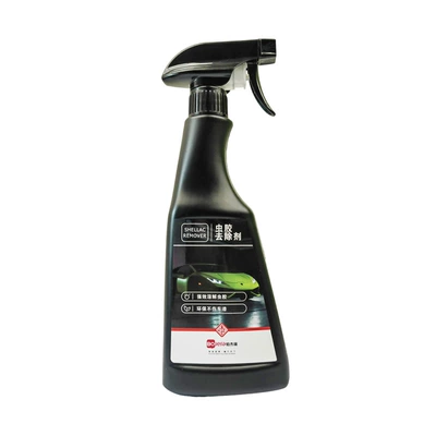 Paint Cleaning and Maintenance Agent, Cleaning/curing agent