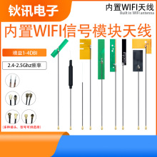 ���ܼҾ��O����ø��lWIFI��̖��ݔ�{���͓p��ȫ��ܛ���NƬ�쾀