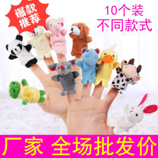 ��ͯ��ָ��ż��һ���˿�ָͨż�냺Ĵָ���޼��廥����߲�ż���
