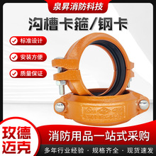 FM/UL�J�C�����ϲۄ��Կ��������ܱ������^�����ܵ�����~��䓿�