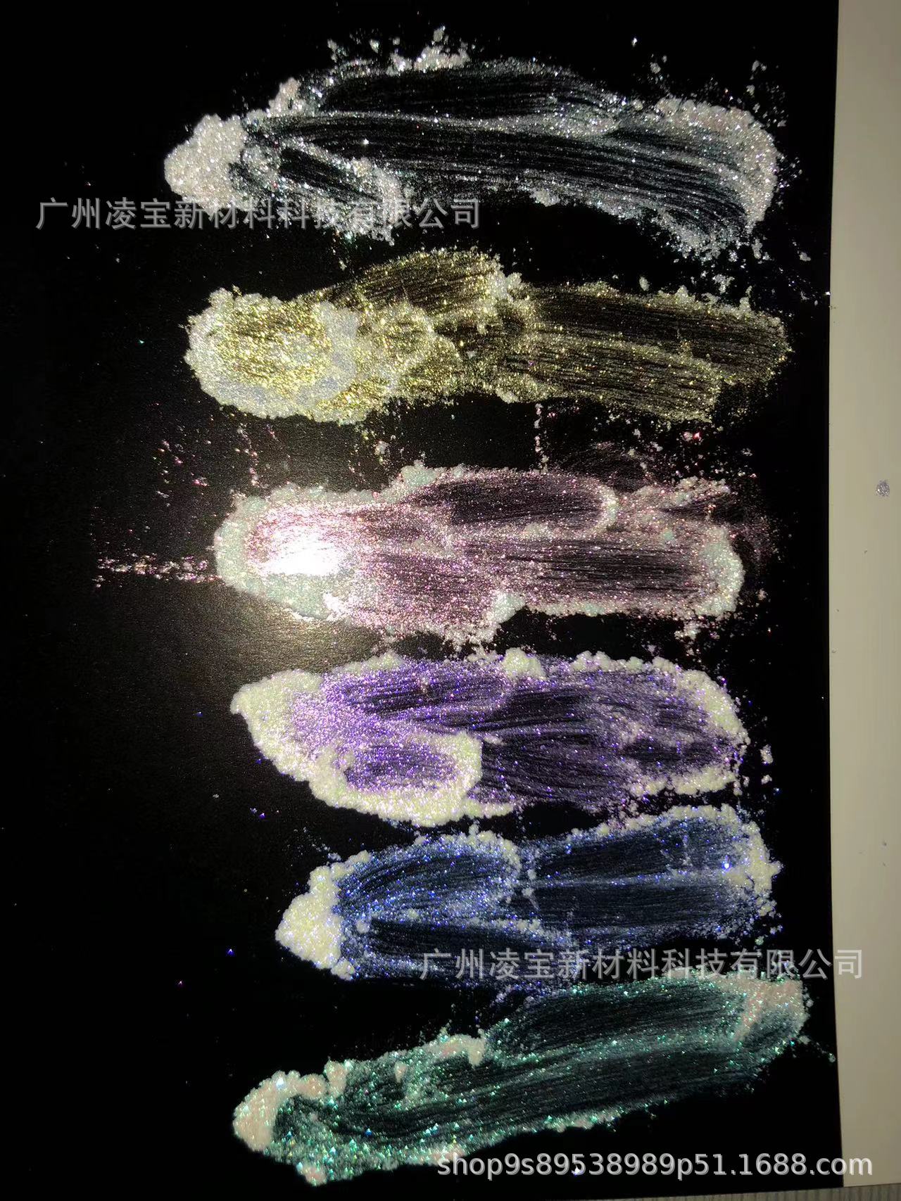 供应高纯高光闪粉 美甲 贝壳粉人鱼粉 高纯珠光粉彩虹淡光公斤装