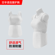 跨境空手道连腹护胸牛津布女士护具跆拳道竞技训练运动防护背心