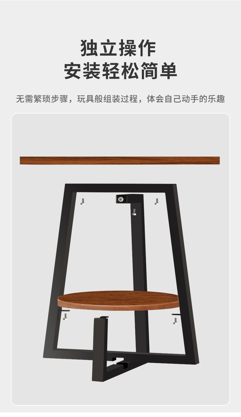 复制_小圆桌沙发边几轻奢茶几迷你小茶桌客厅家用.jpg