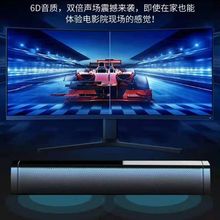 �ȿ�SAST̨ʽ��X�����������{��USB�ӿڹ�늣�N19�{�����ɫ