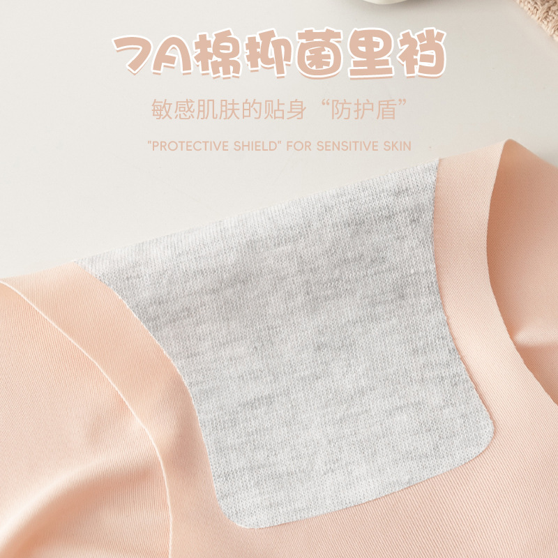 Ropa interior deportiva simple de entrepierna antibacteriana de algodón de seda de hielo sin costuras para niñas