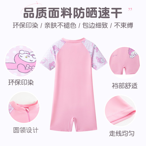 Cartoon Melody Rabbit Children's Swimsuit for Girls, Hot Spring Water Play Training Suit, Cute Baby Quick-Drying Bodysuit Swimsuit