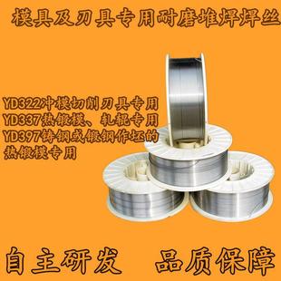 ��ĥșо���zYD322�_ģ�������о�337(���ģ/܈݁)397�Ѻ��T�