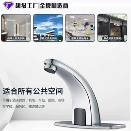 面盆龙头;厨用龙头;花洒套装