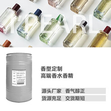 �V�ݐ����㾫���� �ջ��㾫�S�� �߶���ˮ�㾫���Ͷ���