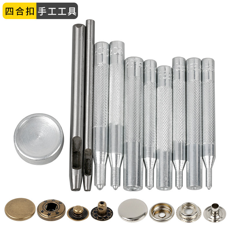 11-piece set snap button tool 633/831 metal snap button 201 hand knock installation mold wholesale manufacturers cross border