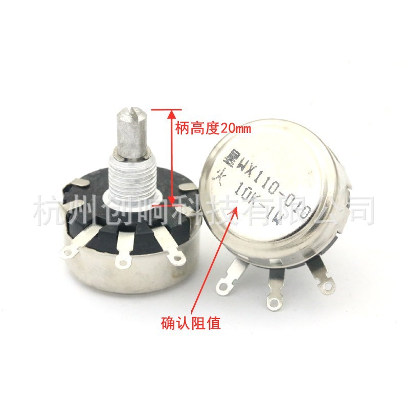1W电位器 单圈线绕电位器WX110(010) 1K/2K2/4K7/10K/22K