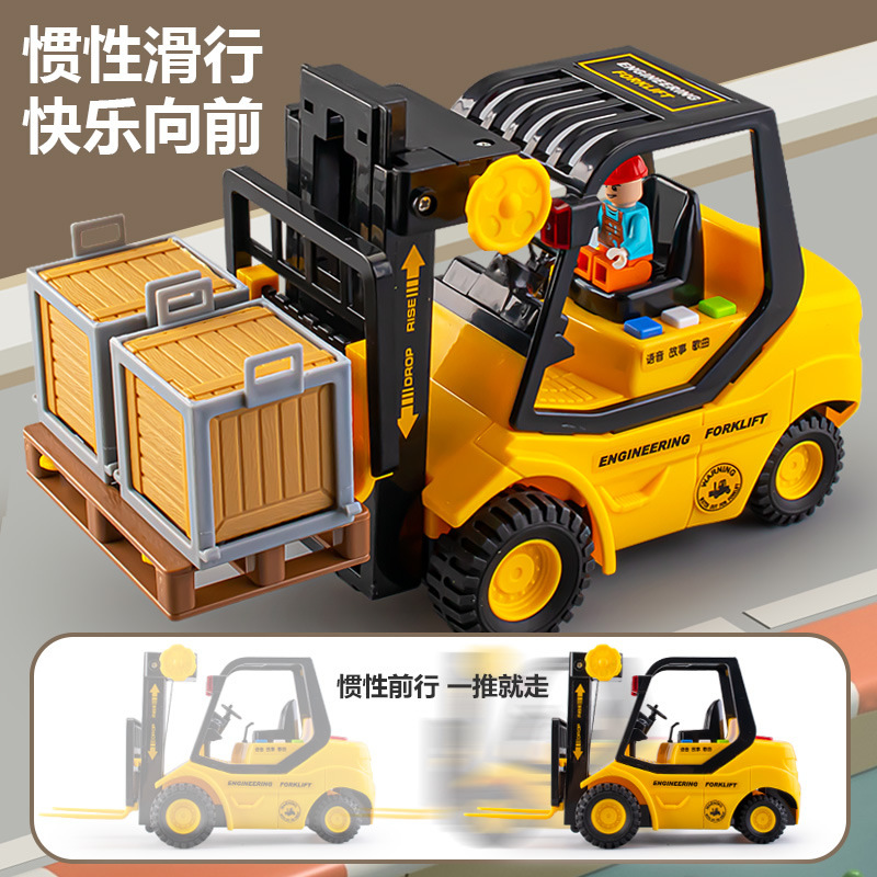 Bebé gran inercia ingeniería vehículo música carretilla elevadora grúa de elevación niños niño modelo de coche de juguete