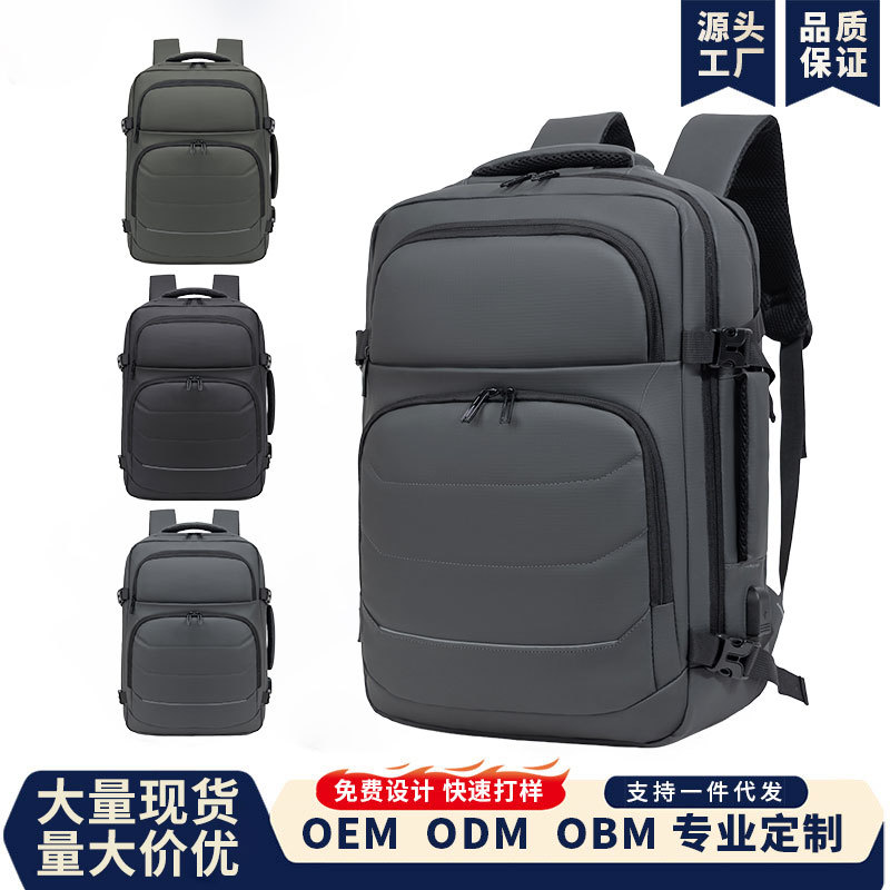 Mochila multifuncional nueva gran capacidad color sólido a prueba de rociadores mochila de computadora de negocios colgar tirón bolsa de viaje