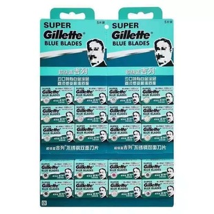 Manual Blue Gillette Stainless Steel Double-Sided Old-Fashioned Blade Geely Shaving Razor Blade