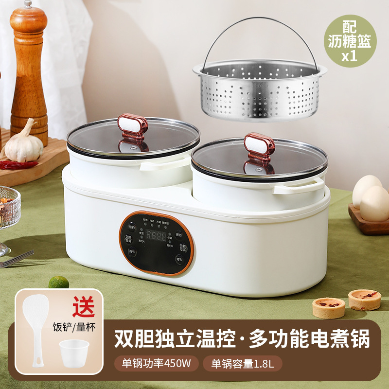 分割二重胆電気炊飯器、多機能電気鍋、スマート電気調理鍋、家庭用全自動スマート保温鴛鴦鍋|undefined