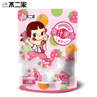 �����ҹ������սY����ֶYˮ��ʲ�\ζ��ͯ��֭����90�ˣ�6ö�b��