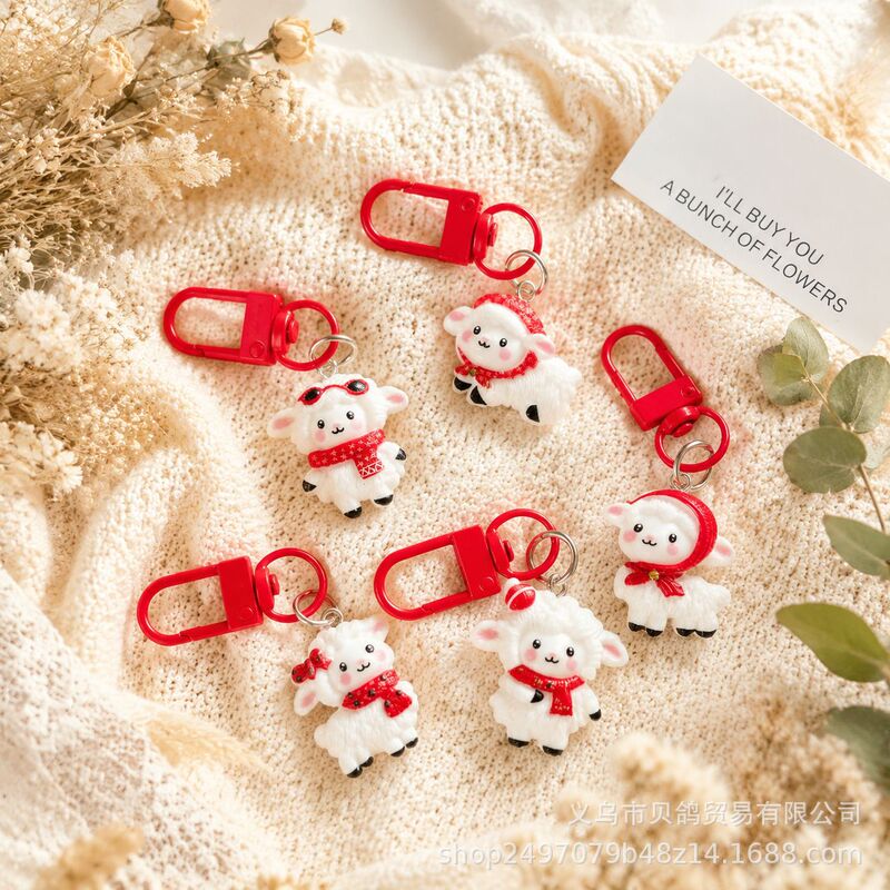 2027 Year of the Sheep Resin Lamb Keychain Creative Cartoon Figurine Bag Pendant New Year Christmas Small Gift