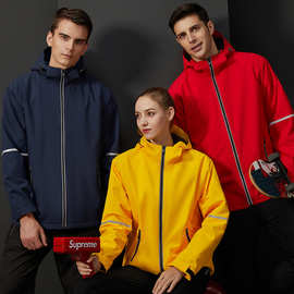 汽修工作服冬季外套防风防雨外卖骑手物流快递员仓储工装定男装