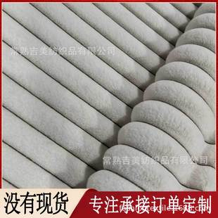 ���Ứ��ë�q����ӡ��l��ë  ��q��l��ë ���Ь��ë�q���� ��
