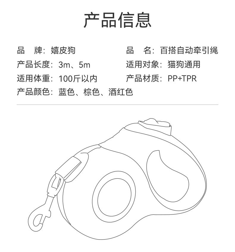 O1CN01ijzXrv1QS8ff2emK2_!!2206811161974-0-cib.jpg