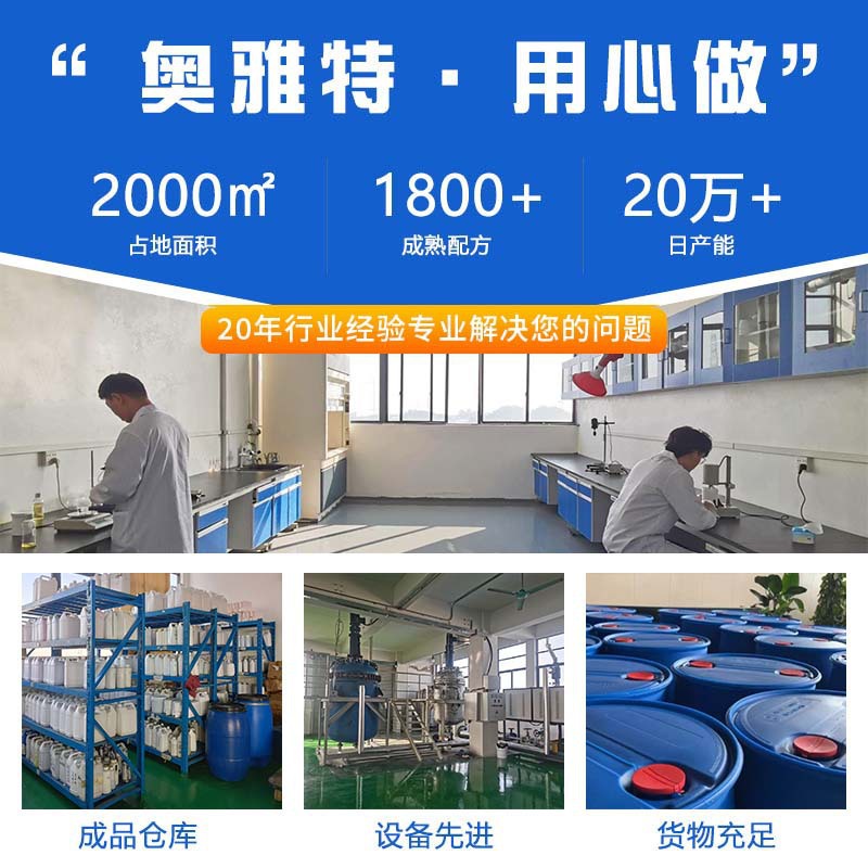 �ƹ�ˮ���޲����¸�ɫҺƤ��Ⱦ��ɫ��ɫ��Ƥ�޸��������β�ɫ����