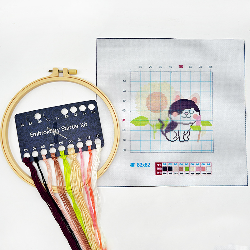 Bordado hecho a mano material de bricolaje paquete animal pequeño tamaño Cruz puntada colgante pintura flor principiante niños estudiante bolsa práctica