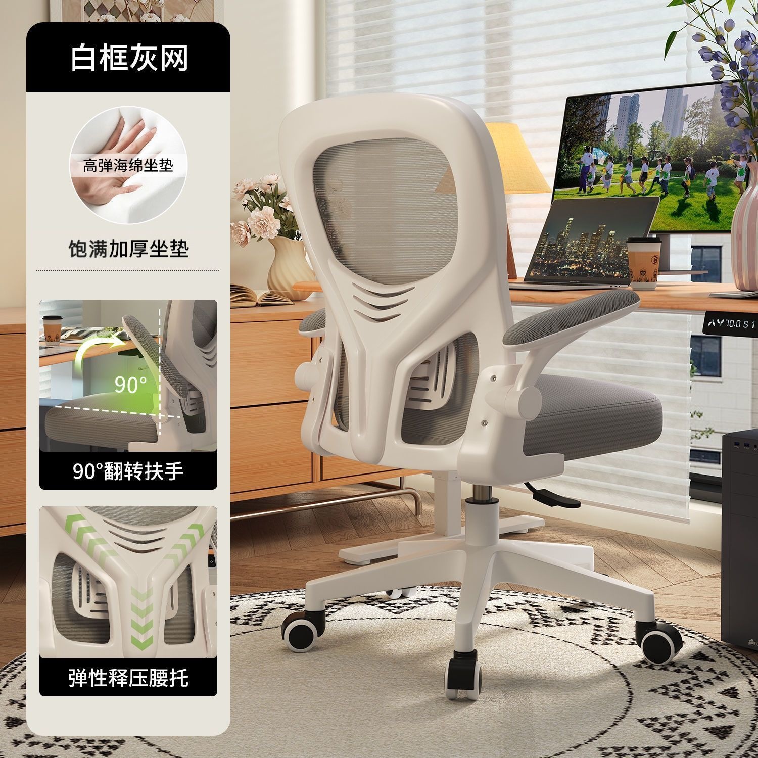 SGS authentication air rod+high bomb sitting sense+delivery home