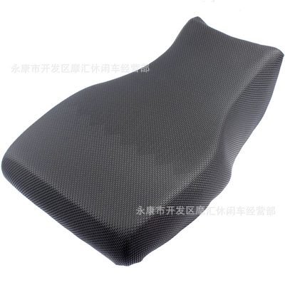 Electric car cushion Four-Wheel Children's Beach Car Seat