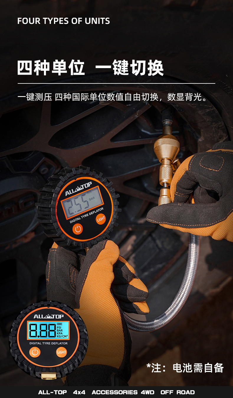 详情页_04.jpg