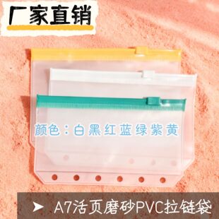 �S��A76�׻��ĥɰ��朴� �����߹Pӛ���ռ{��͸��PVCƱ����퓴�
