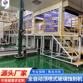 弯头;其他过滤设备;过滤设备配件