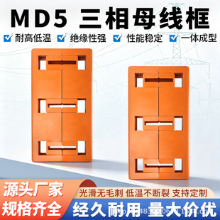 �S��ֱ�NMD5����ĸ�����Sɫ �^��80�g�����p�ŭh�������~��ĸ���A